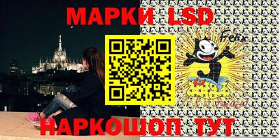 дурь Бузулук