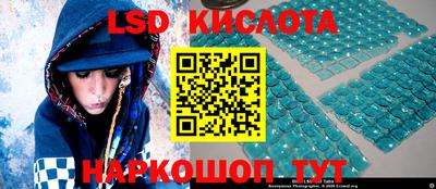 дурь Бузулук