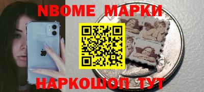 дурь Бузулук