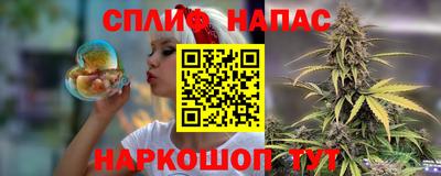 дурь Бузулук