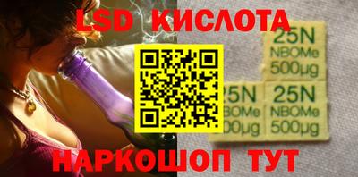 дурь Бузулук
