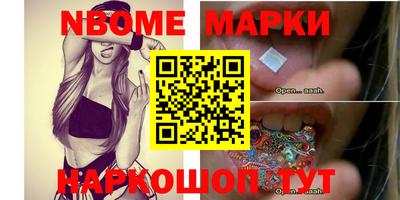 дурь Бузулук