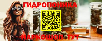 мяу мяу кристалл Бугуруслан