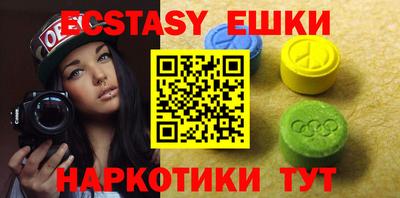 дурь Бузулук