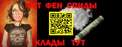 марки nbome Будённовск
