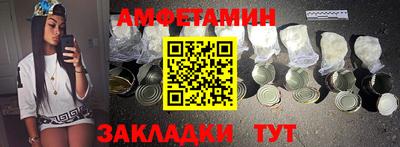 дурь Бузулук
