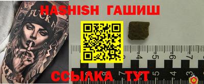 дурь Бузулук