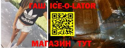 дурь Бузулук