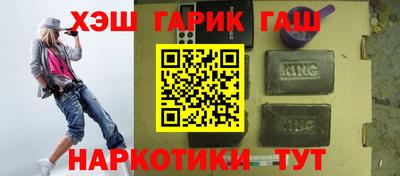 дурь Бузулук
