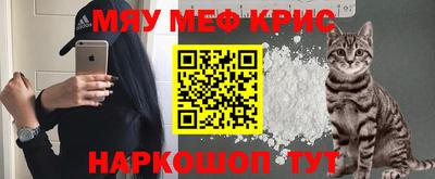 марки nbome Будённовск