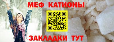 марки nbome Будённовск