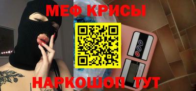 дурь Бузулук